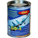 Клей БФ-4 фасов.,1л 0,7кг 70003