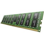 Модуль памяти DDR4 32GB Samsung M393A4K40DB3-CWE PC4-25600 3200MHz CL22 ECC Reg 1.2V