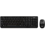 Беспроводной набор клавиатура + мышь Sven Comfort 3300 Wireless (104 кл ...