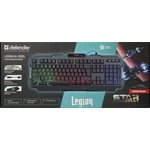 45010, Defender Legion GK-010DL, Defender Проводная игровая клавиатура Legion ...