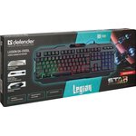 45010, Defender Legion GK-010DL, Defender Проводная игровая клавиатура Legion ...