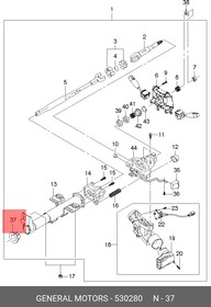 530280, Втулка рулевой колонки
