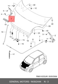 96562444, Петля капота прав.