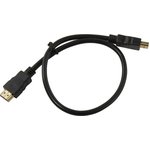 Кабель HDMI ExeGate EX-CC-HDMI-0.5 (19M/19M ...