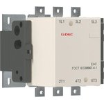 Контактор магнитный DSC150-3C00A380 150А 75кВт (AC3) 380В AC YON DSC150-3C00A380