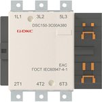 Контактор магнитный DSC150-3C00A380 150А 75кВт (AC3) 380В AC YON DSC150-3C00A380