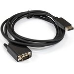 EX284914RUS, Кабель DisplayPort-VGA ExeGate EX-CC-DPM-VGAM-1.8 (20M/15M, 1,8м ...