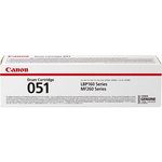 2170C001, Фотобарабан CANON 051 23 000 стр