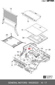 94530533, Пистон