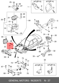96283975, Защита двигателя лев.