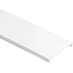 Крышка для кабель-канала 150х60 (125мм) L2000 PRIMER IEK CKK-40D-KR125-K01