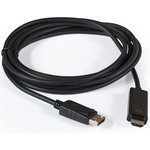 EX284915RUS, Кабель DisplayPort-HDMI ExeGate EX-CC-DP-HDMI-1.8 (20M/19M, 1,8м, экран)