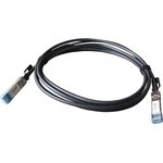 Direct Connection Cable 10Gb SFP+, 1.0 m ...