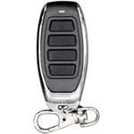 Брелок Smartec ST-EX147TM дополнительный радиоканальный на 4 канала с ...