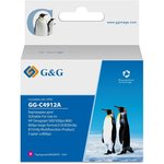 Картридж G&G GG-C4912A № 82 пурпурный (72мл) для HP DJ 500/800C