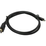 EX257911RUS, Кабель HDMI-miniHDMI ExeGate EX-CC-HDMIC-1.8 (19M/19M, 1,8м ...