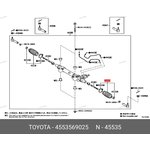 Пыльник TOYOTA 45535-69025