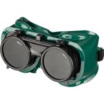 Очки защитные газосварщика РОСОМЗ ЗНД2 ADMIRAL(6) (артикул производ 23232)