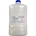 Тонер CET TF11Y для Canon iR ADVANCE C5535 Yellow, 500г/бут