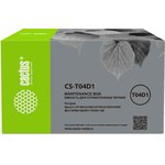 Бункер Cactus CS-T04D1 (T04D1 емкость для отработанных чернил) для Epson M1140/1170/1180/2170/3170