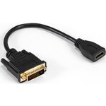 EX294675RUS, Кабель-переходник HDMI-DVI-D ...