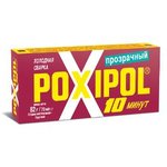 ST02080, Клей эпоксидный двухкомпонентный прозрачный 70мл POXIPOL