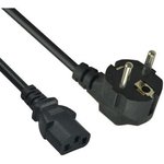 EX264333RUS, ExeGate OfficePC PC-1.2 ...