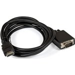 EX284928RUS, Кабель-переходник HDMI-VGA ExeGate EX-CC-HDMIM-VGAM-1.8 (19M/15M, 1,8м)