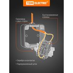 SQ1803-0006, Gray bell button with an inscription field IP54 6A Vuoksa TDM ...