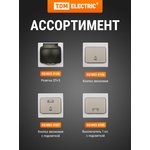 SQ1803-0106, Concealed doorbell (button), grey IP54 6A Vuoksa series