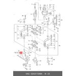 02A311548A, Пружина кулисы КПП VW Passat [B3] 1988-1993 ...