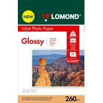 0102097, Фотобумага LOMOND 260 г/м2 А4 односторонняя глянцевая 50 л.