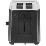 Тостер Tefal TT420D30 серебристый