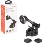 AMSU19, Держатель телефона Airline на лобовое стекло/панель на телексопическом ...