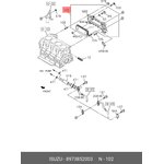 8973852003, Теплообменник двигателя| \Богдан E-3