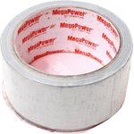 659451, Лента клейкая ремонтный для патрубков 48мм х 25м серый DT-4825