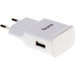 Сетевое зар./устр. Buro TJ-248W 12W 2.4A (QC) USB-A универсальное белый