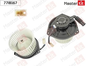 Kit De Embrague Para Suzuki Grand Vitara II 1.9L (2005-2015) - 21 Dientes, Diámetro 242 Mm - Reemplazo #22100-67J00