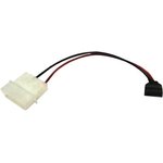 Кабель Advantech 96CB-SATAPOWER-6P2 SATA POWER ADAPTER 6PIN TO BIG 4 PIN, 10cm