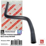 21464, Патрубок печки DAEWOO Nexia подводящий EPDM