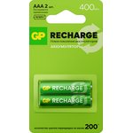 40AAAHC (HR03/ААА)2, Аккумулятор никель-металлгидридный NiMH 400mAh (2 шт) 1.2В