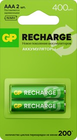 40AAAHC (HR03/ААА)2, Аккумулятор никель-металлгидридный NiMH 400mAh (2 шт) 1.2В – купить оптом и в розницу