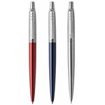 Набор PARKER "Jotter London Trio" ...