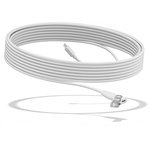 952-000047, Extension Cable for Logitech Rally Mic Pod ext Cable Modular Microphones
