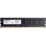 Модуль памяти AMD Radeon 4GB DDR3 1600 DIMM R3 Value Series Black R534G1601U1S-U ...