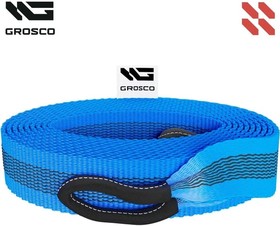 Фото 1/3 Буксировочный трос грузовой 50т / 8м скоба/скоба. для буксировки авто до 25 тонн BTL5008SS