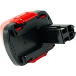 Аккумуляторная батарея для Bosch 12.0V 1.3AH (Ni-Cd) BOS-BAT120, VOLAT, КИТАЙ ...