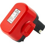 Аккумуляторная батарея для Bosch 14.4V 2.0AH (Ni-Cd) BOS-VPE-2, VOLAT, КИТАЙ ...