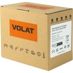 Аккумуляторная батарея для Bosch 14.4V 2.0AH (Ni-Cd) BOS-VPE-2, VOLAT, КИТАЙ ...