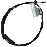 Z59278R, ТРОС ДРОССЕЛЬНОЙ ЗАСЛОНКИ MITSUBISHI LANCER